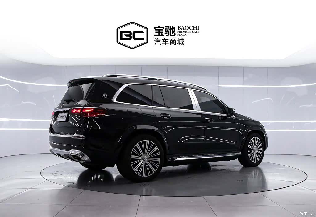 Maybach GLS, 2023 3