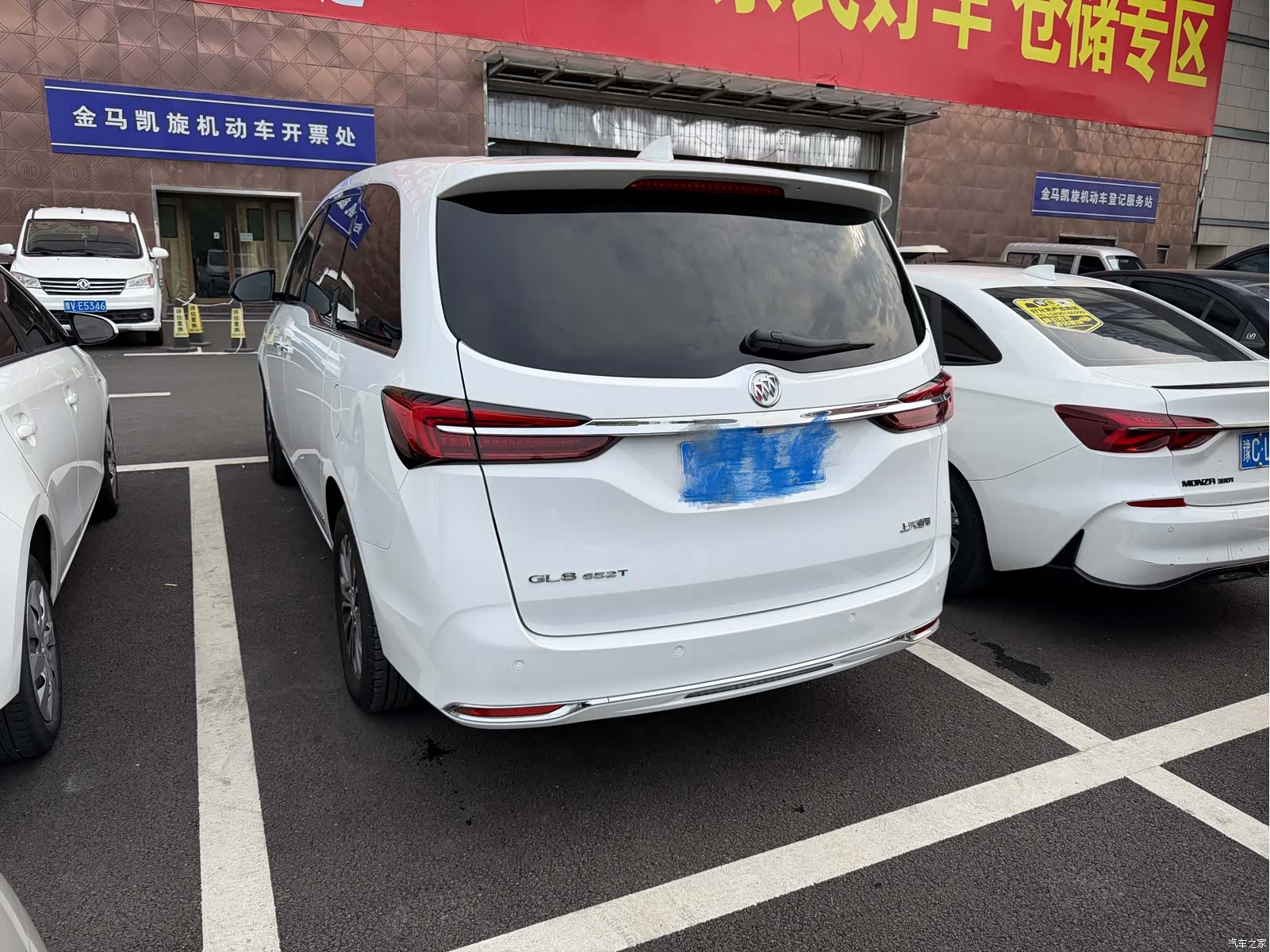Buick GL8, 2022 2