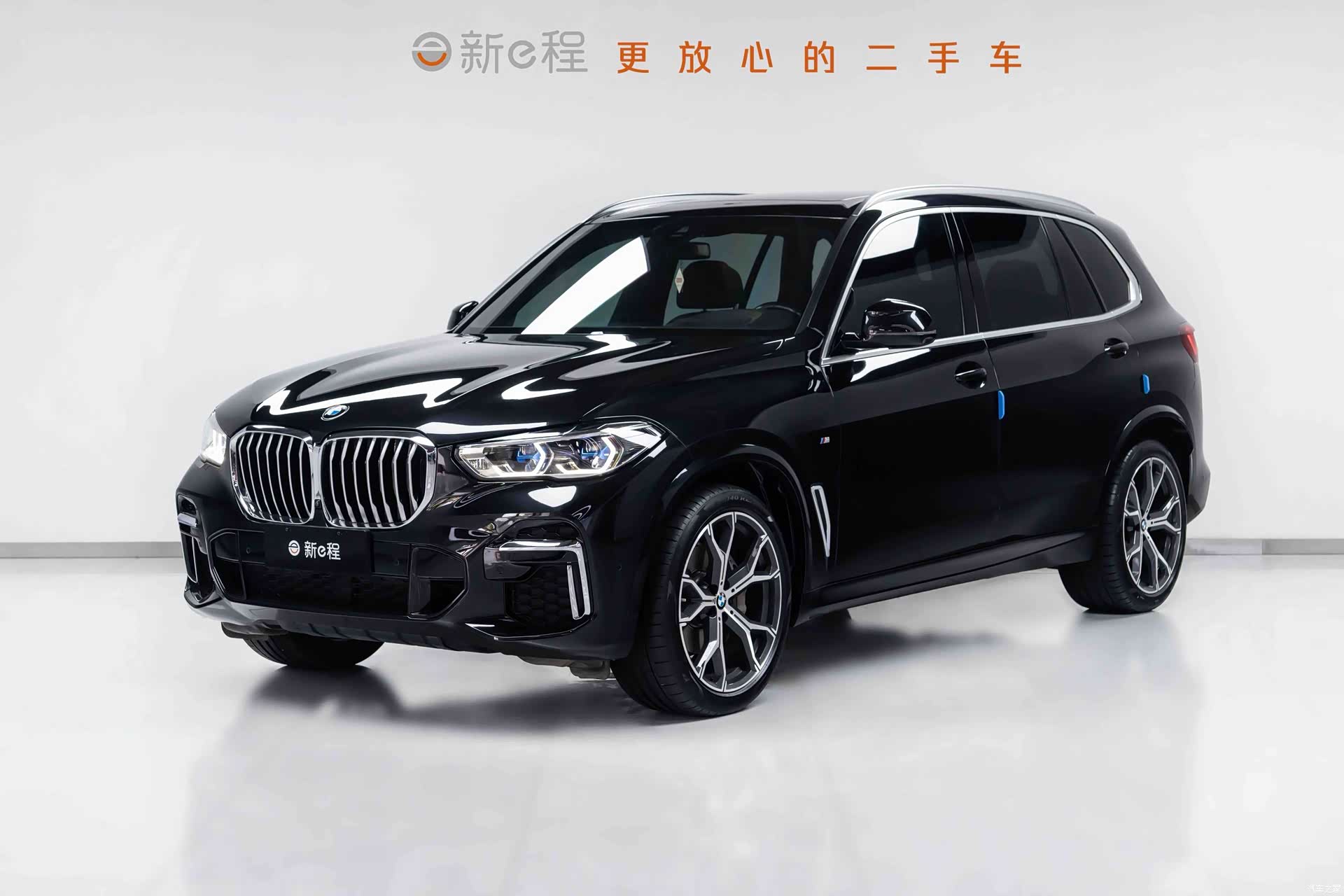BMW X5, 2023 1