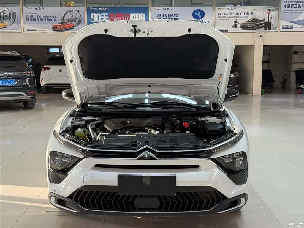 Citroen C5 X, 2026 7