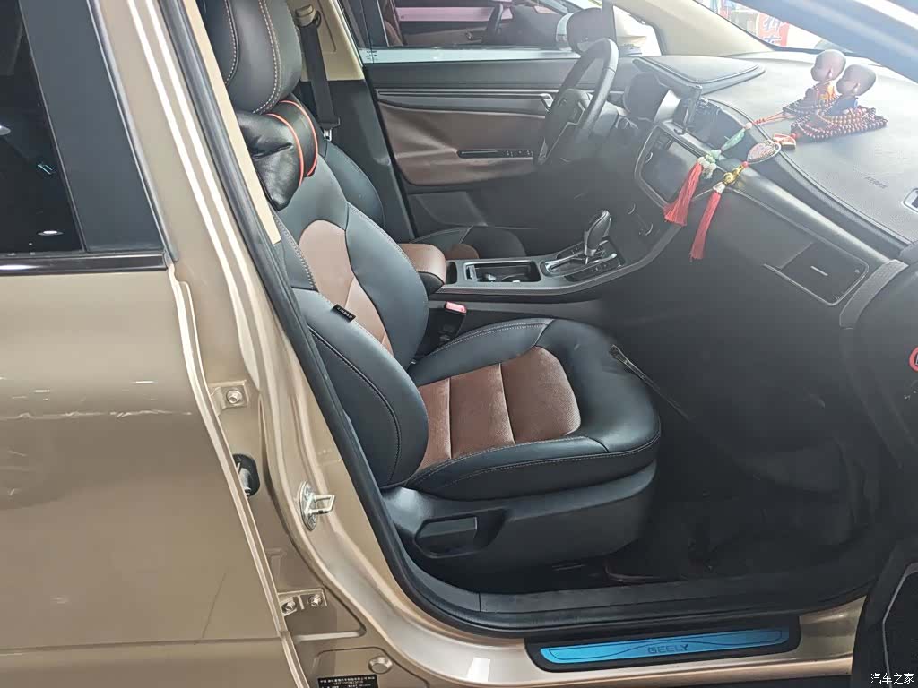 Geely Emgrand, 2017 20