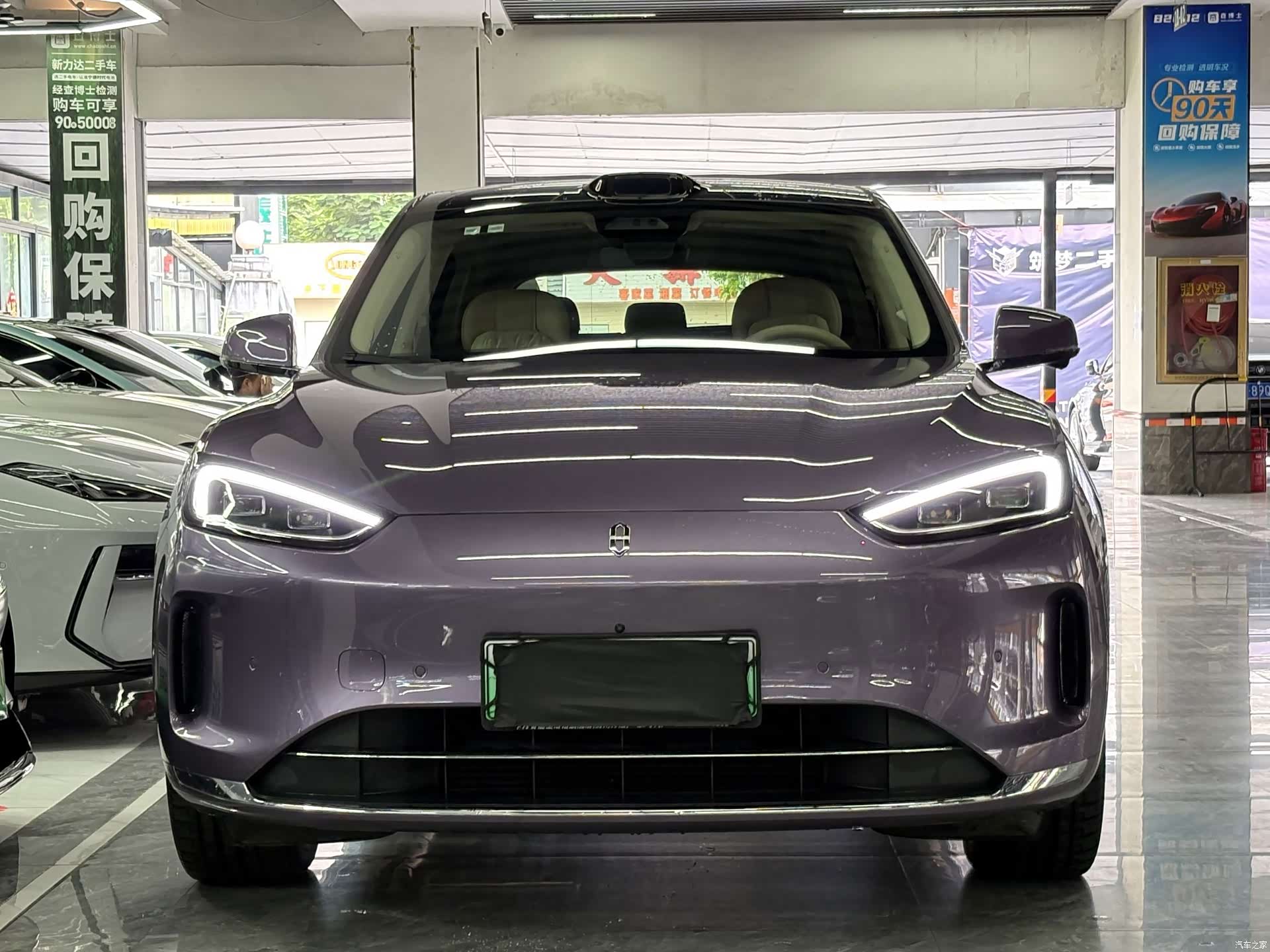AITO M5, 2025 2