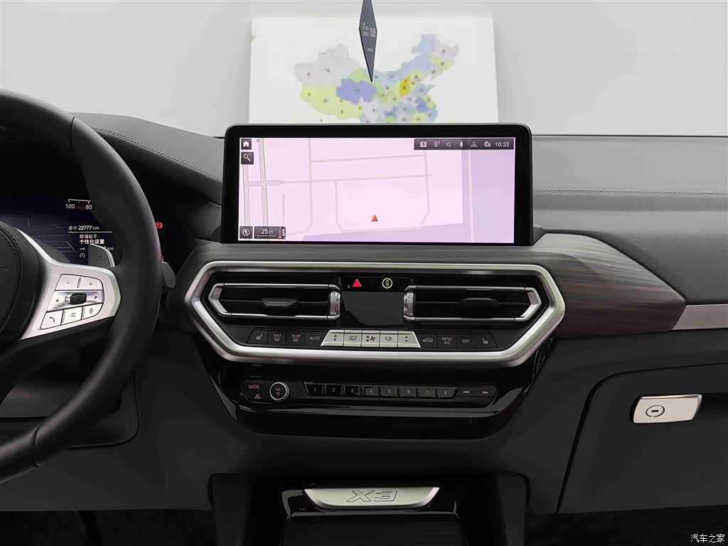 BMW X3, 2025 10