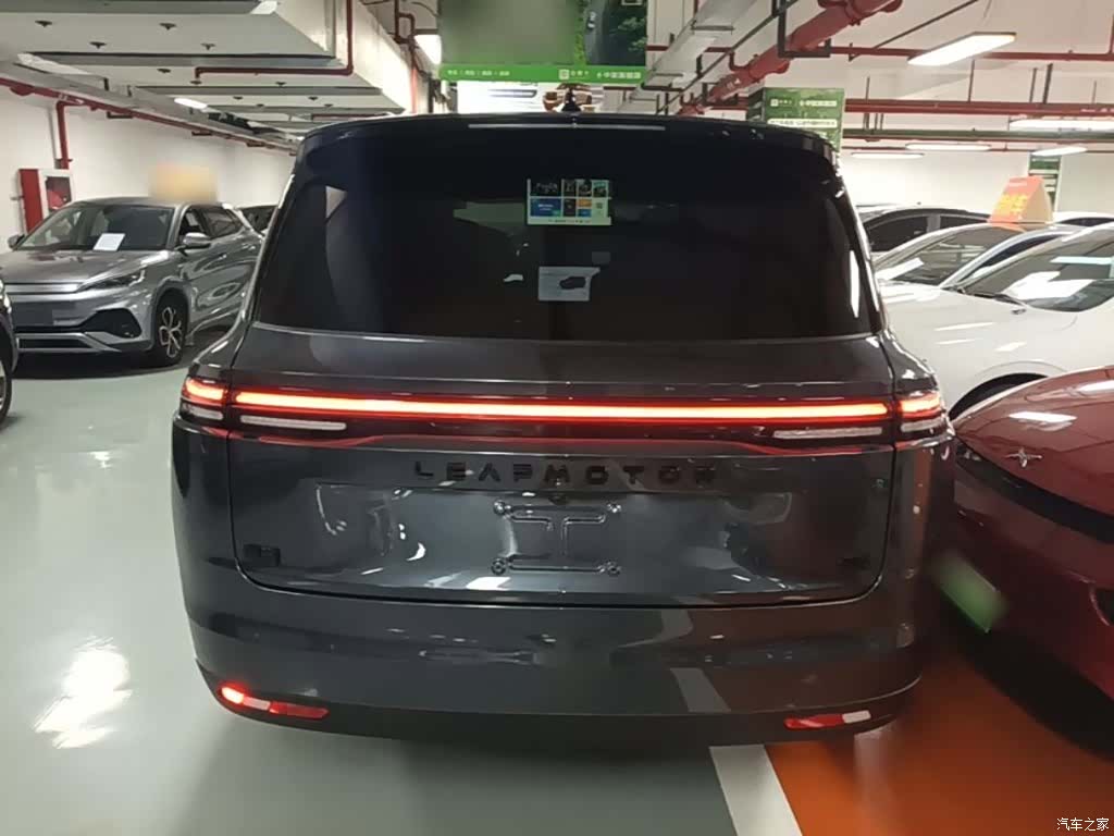 Leapmotor C16, 2024 6