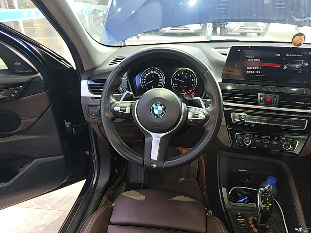 BMW X1, 2020 11