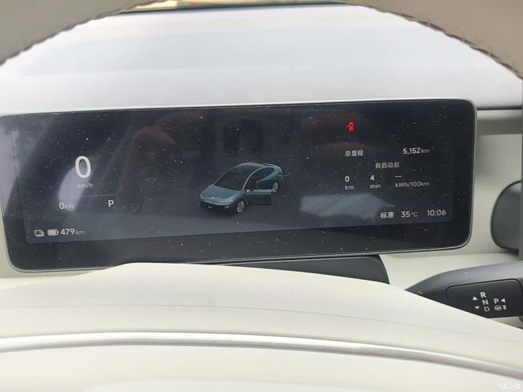 Leapmotor B01, 2025 18