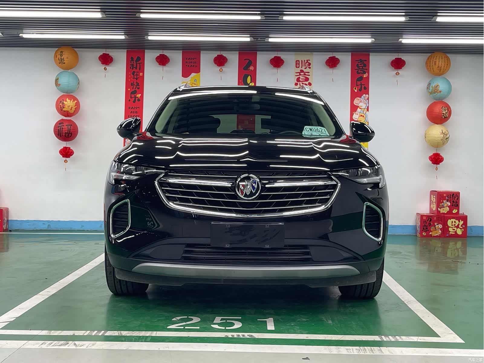 Buick Envision, 2023 2