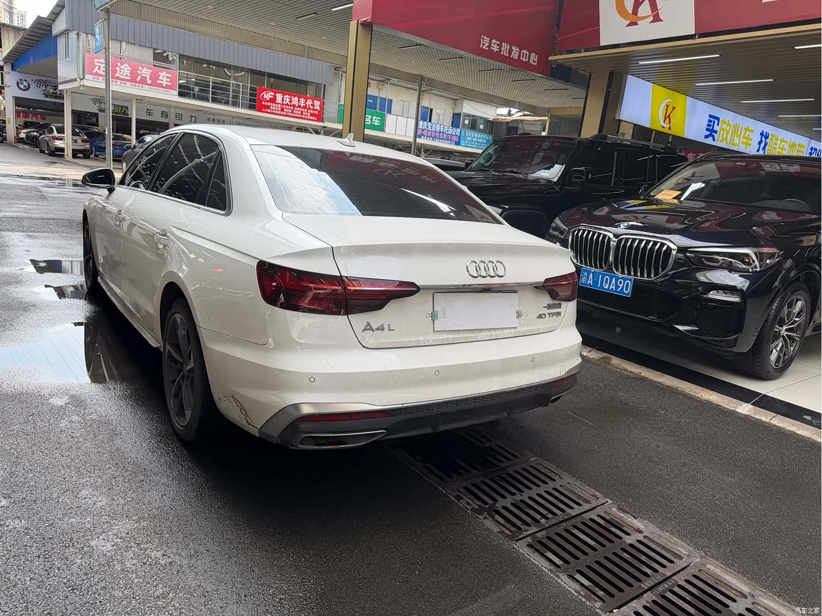 Audi A4L, 2021 все фото