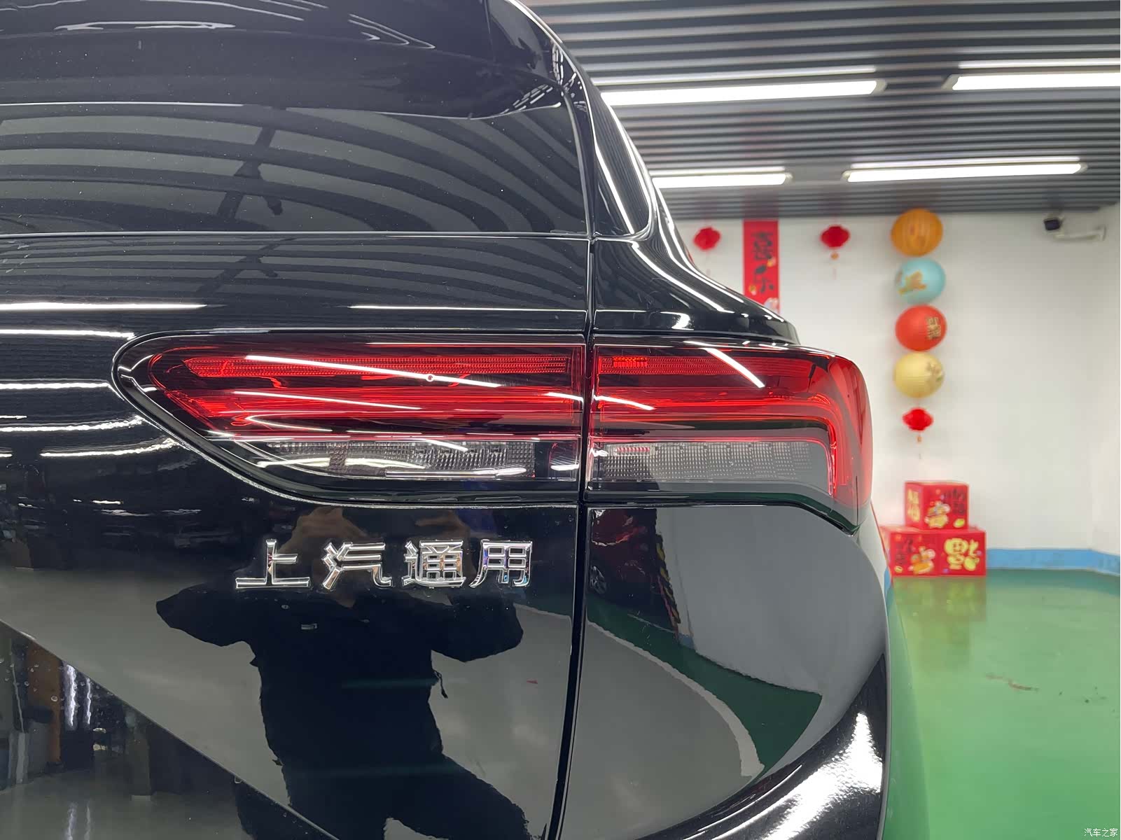 Buick Envision, 2023 27