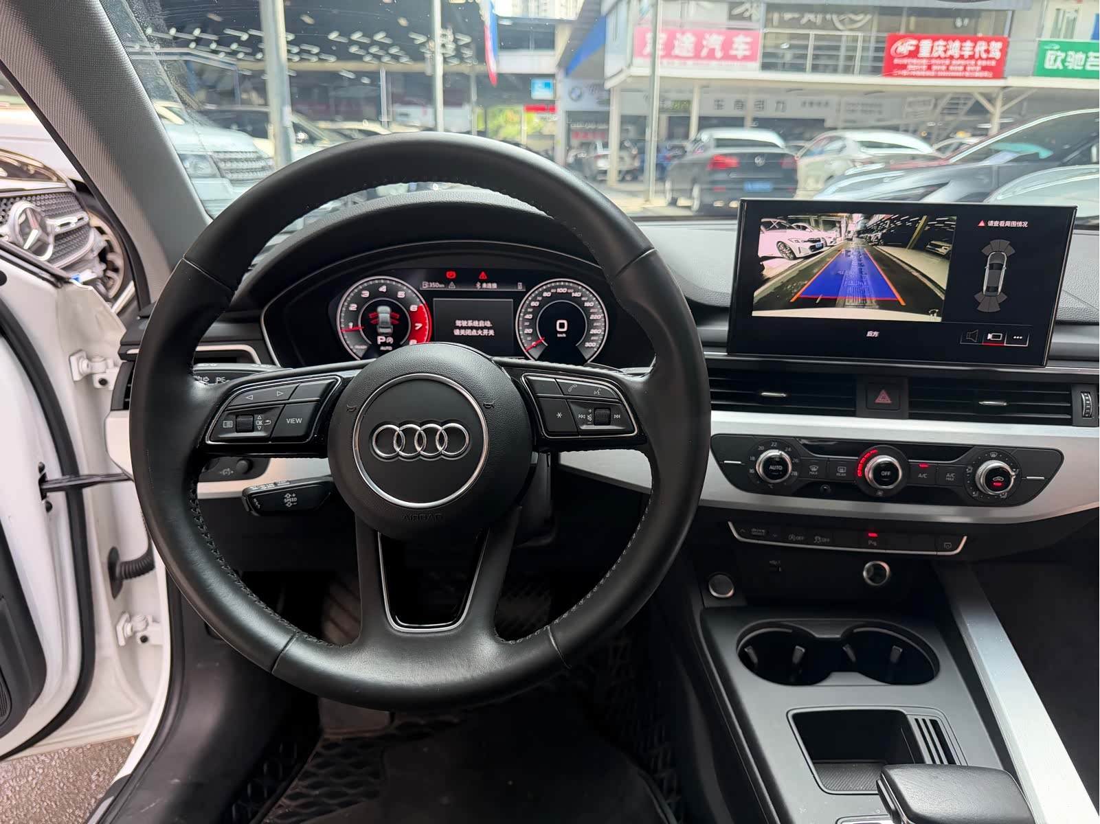 Audi A4L, 2021 16
