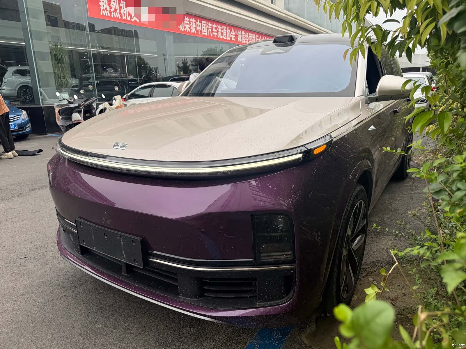 Li Auto L9, 2022 1