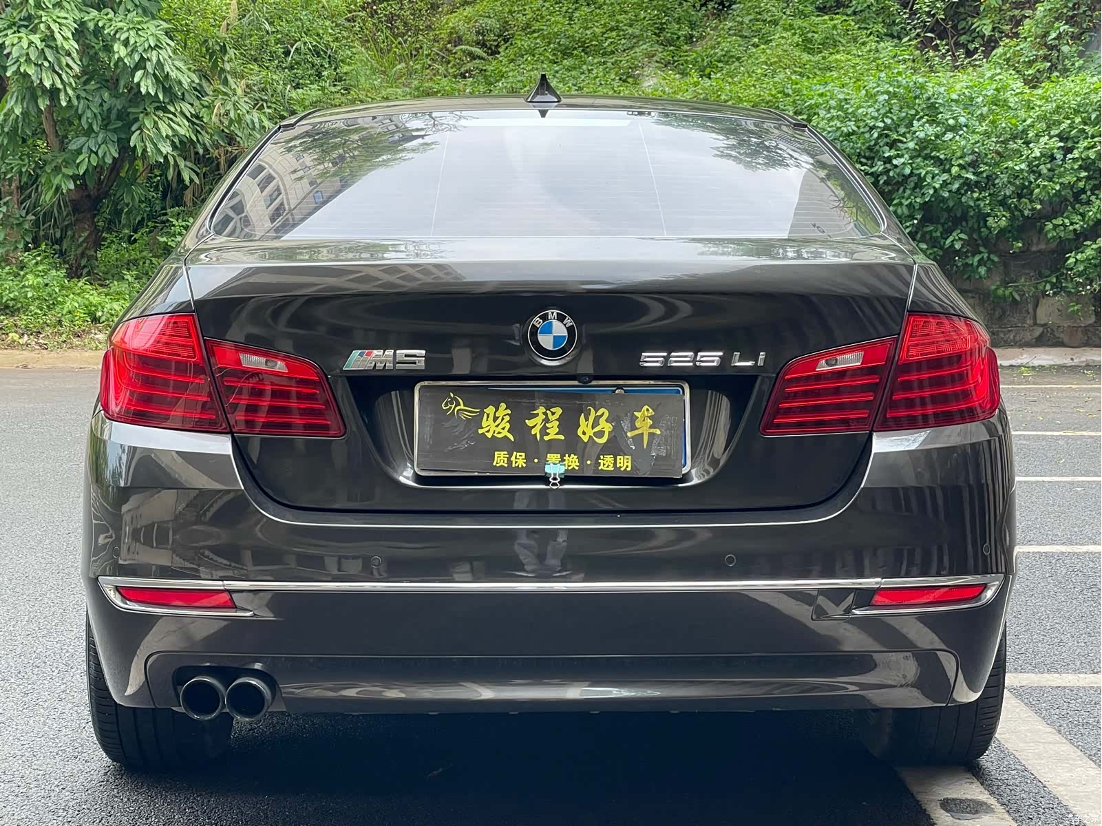 BMW 5 Series, 2015 6