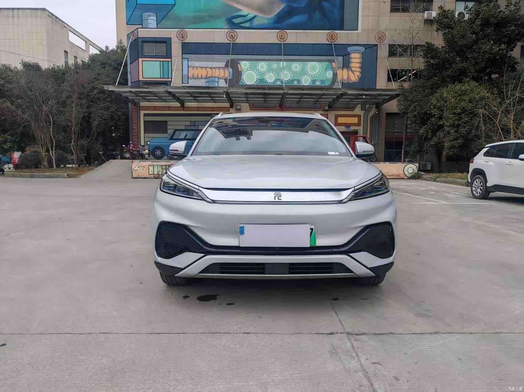 BYD Yuan, 2023 2