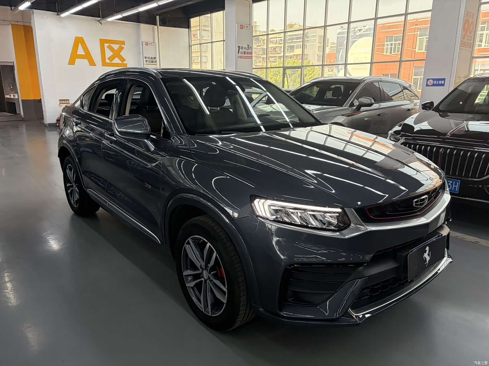 Geely Xingyue, 2020 3