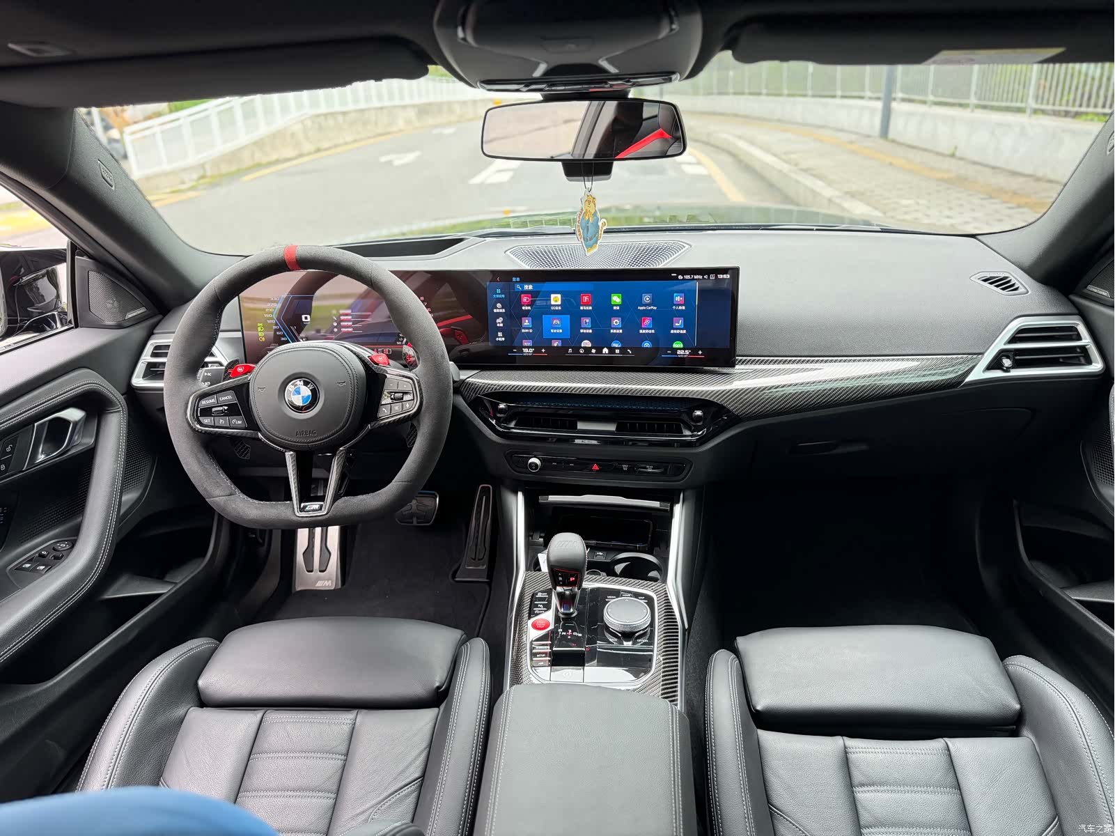 BMW M2, 2025 14