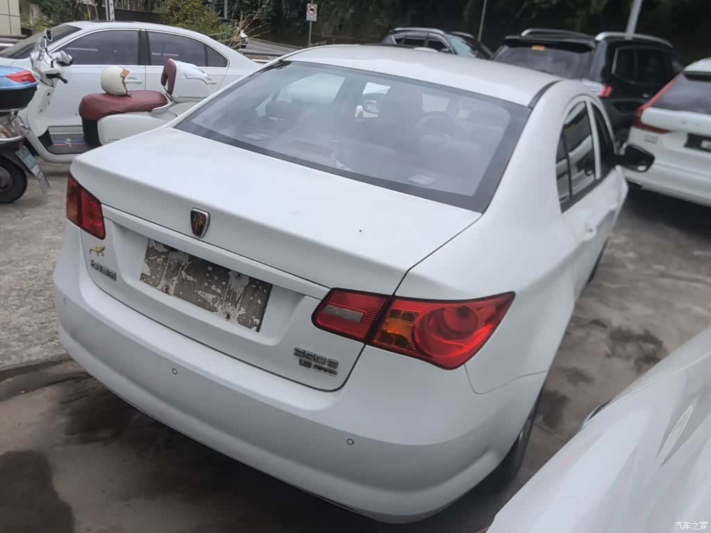 Roewe 350, 2016 7
