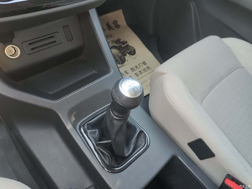 DongFeng M5L, 2024 14