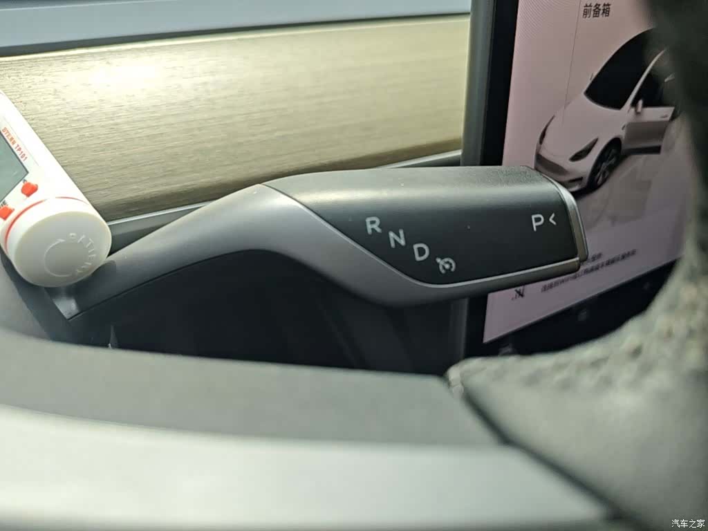Tesla Model Y, 2023 14