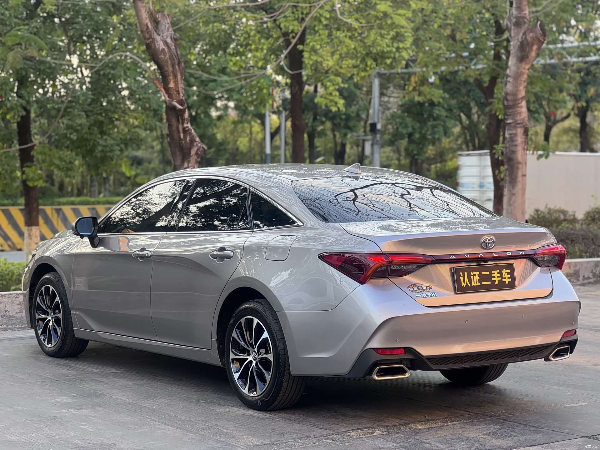 Toyota Avalon, 2022 10