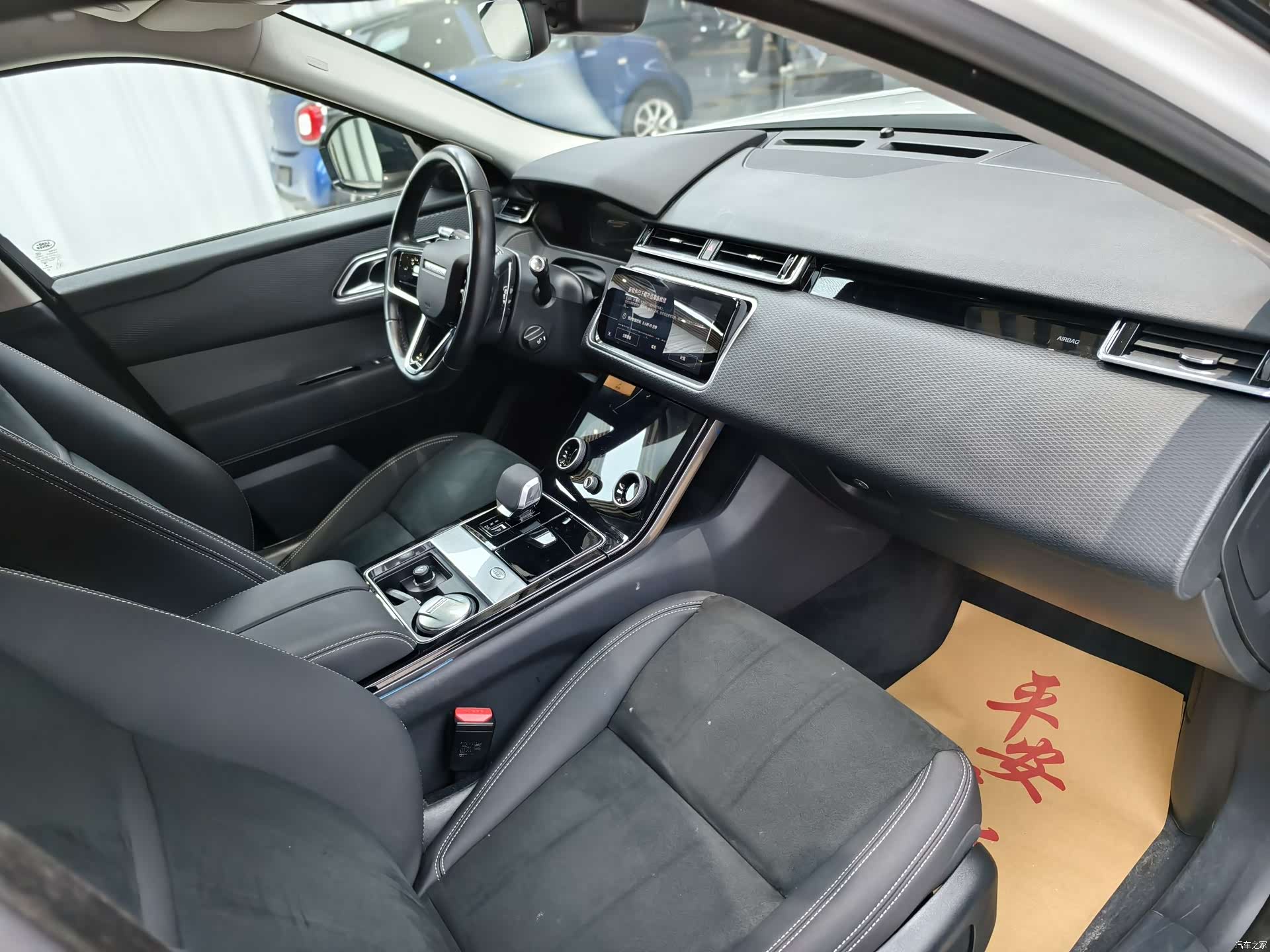Land Rover Range Rover, 2023 7