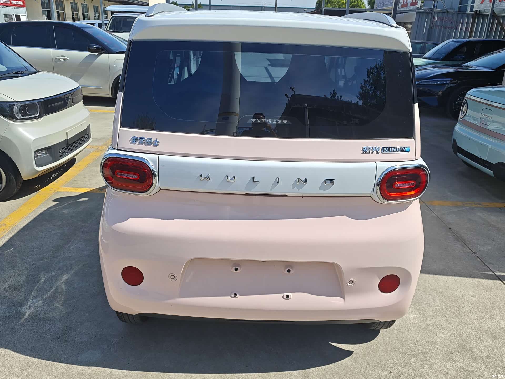 Wuling MINIEV, 2024 6