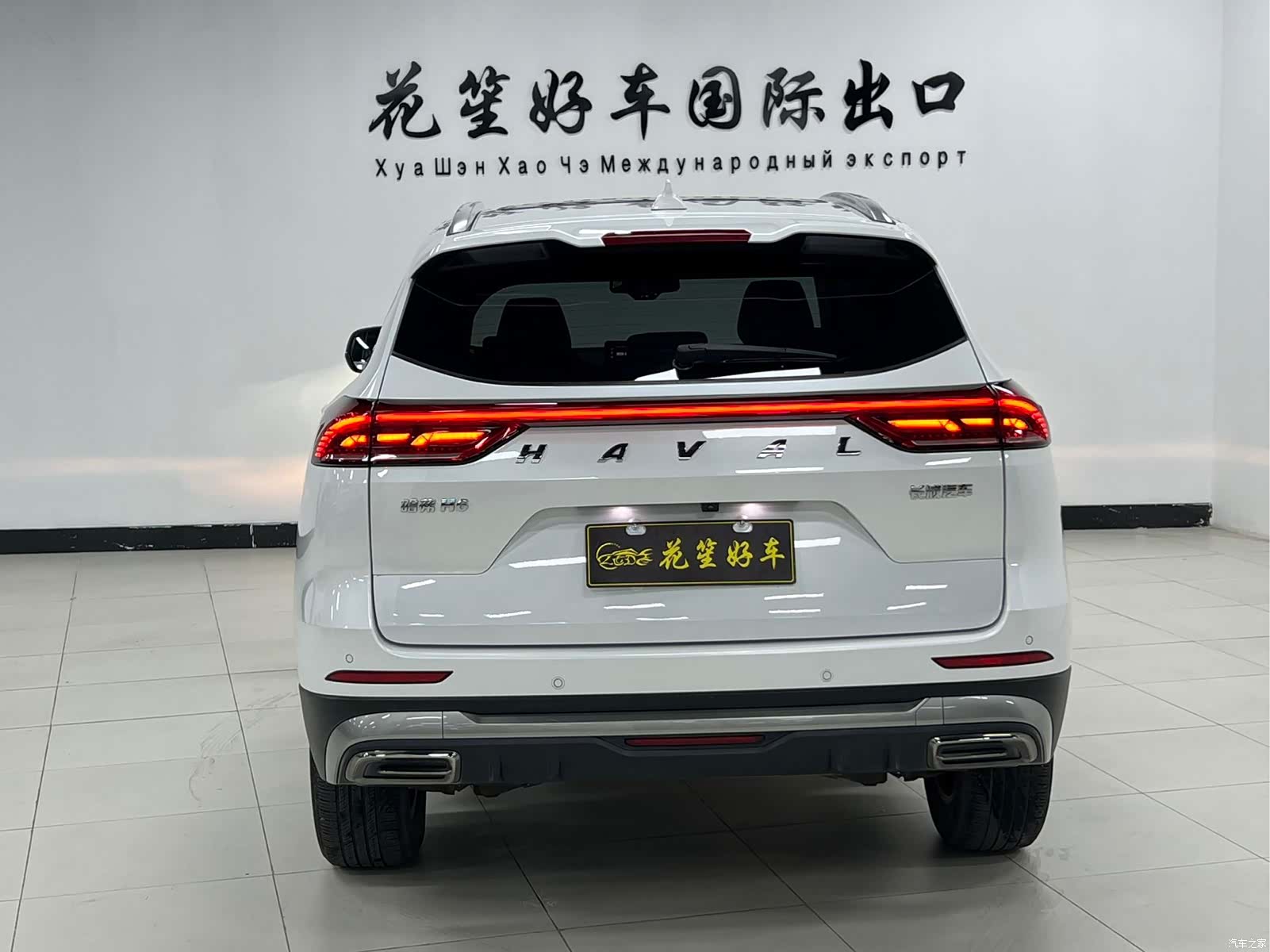 Haval H6, 2022 6