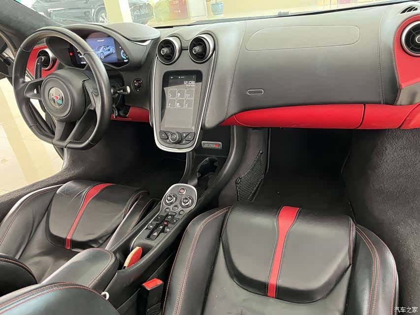 McLaren 570, 2018 4
