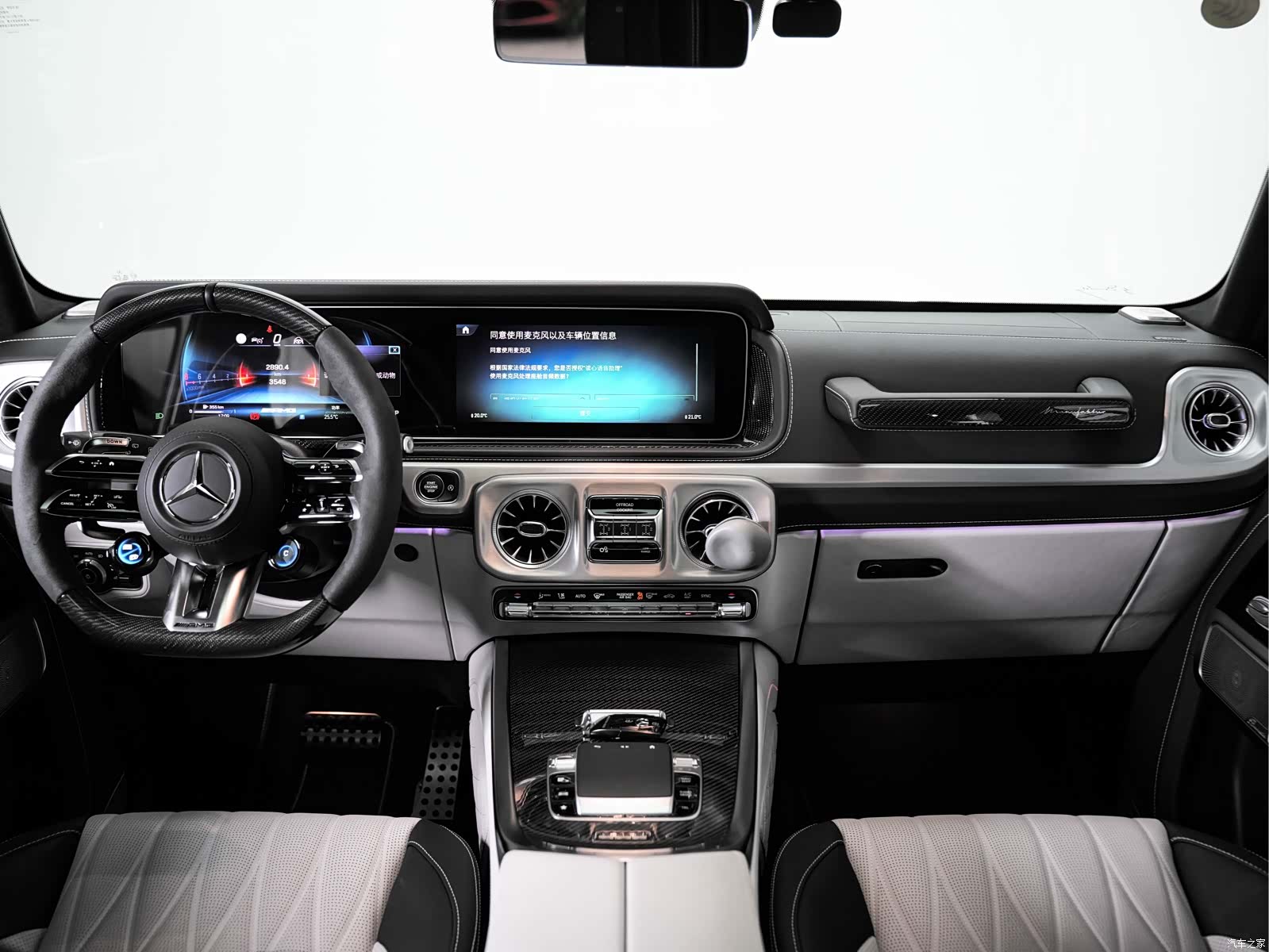 Mercedes-Benz G-Class, 2025 17