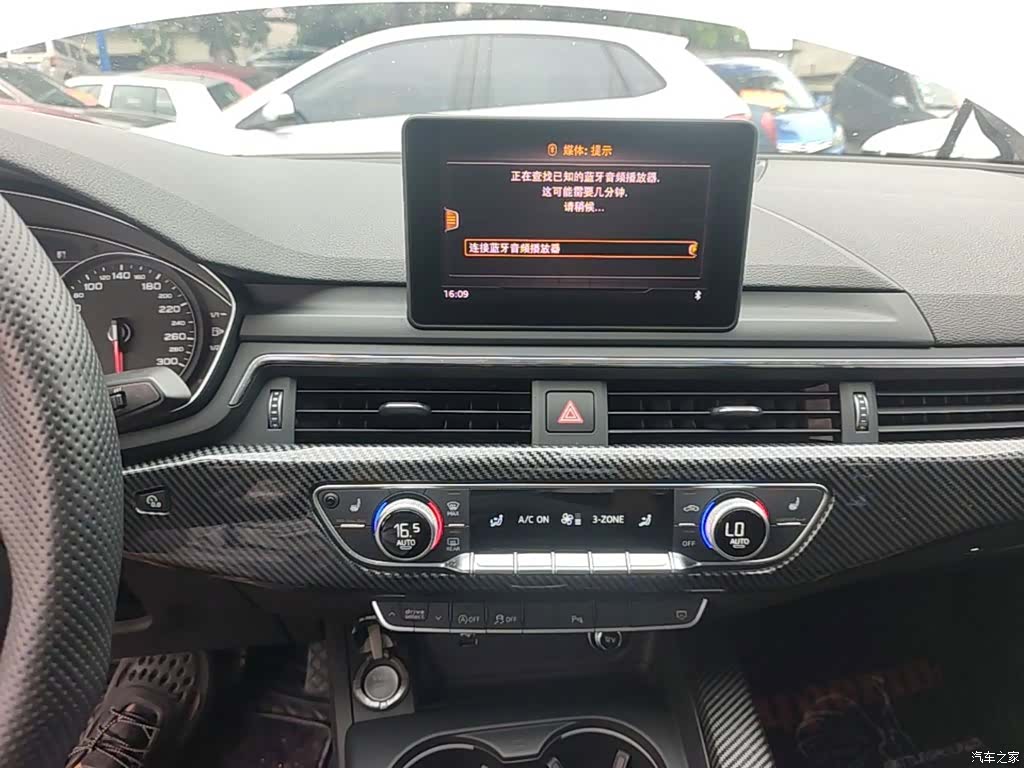 Audi A5, 2021 13