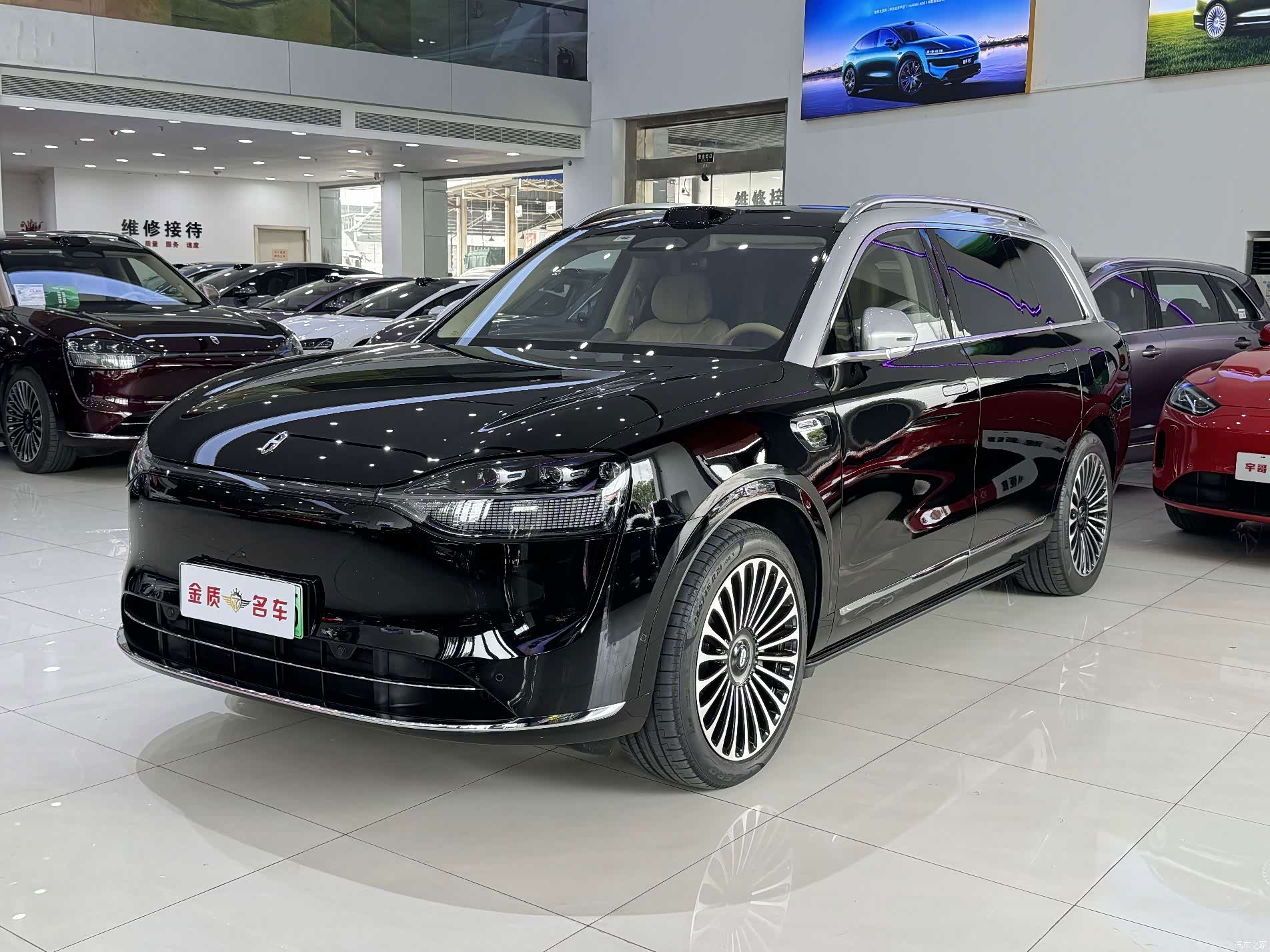 AITO M9, 2025 1
