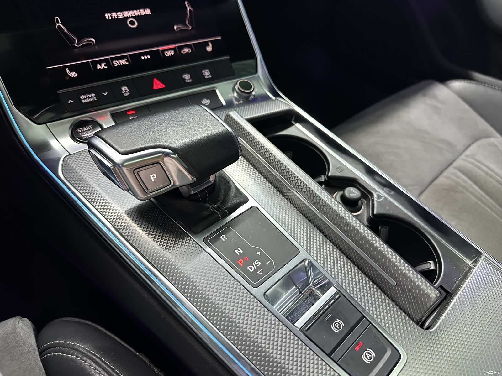Audi A6L, 2021 19