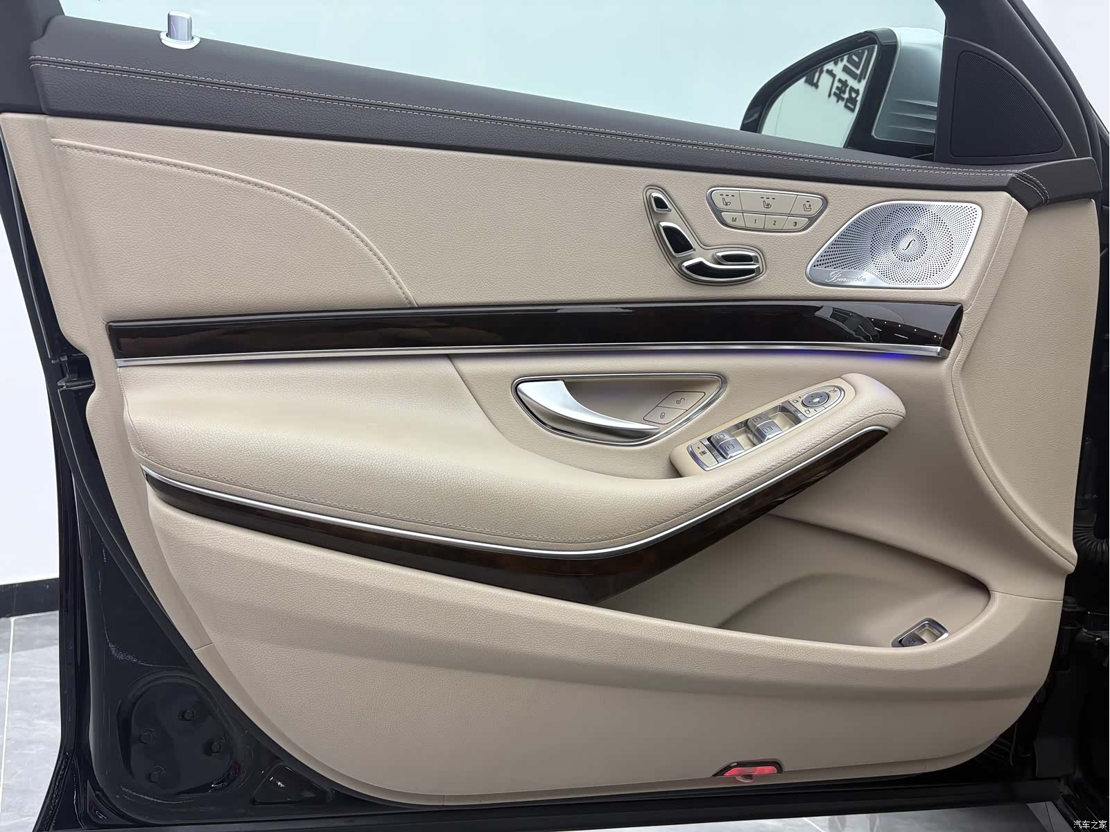 Maybach S-Class, 2015 7