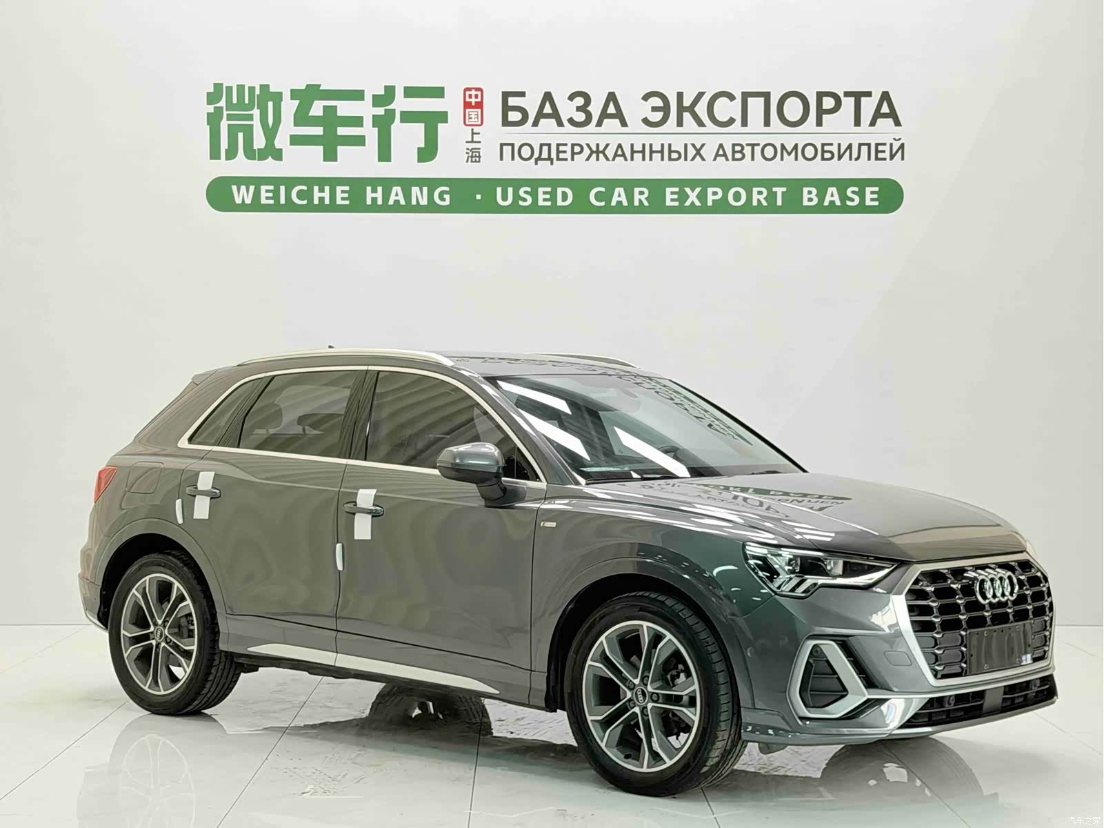 Audi Q3, 2023 3