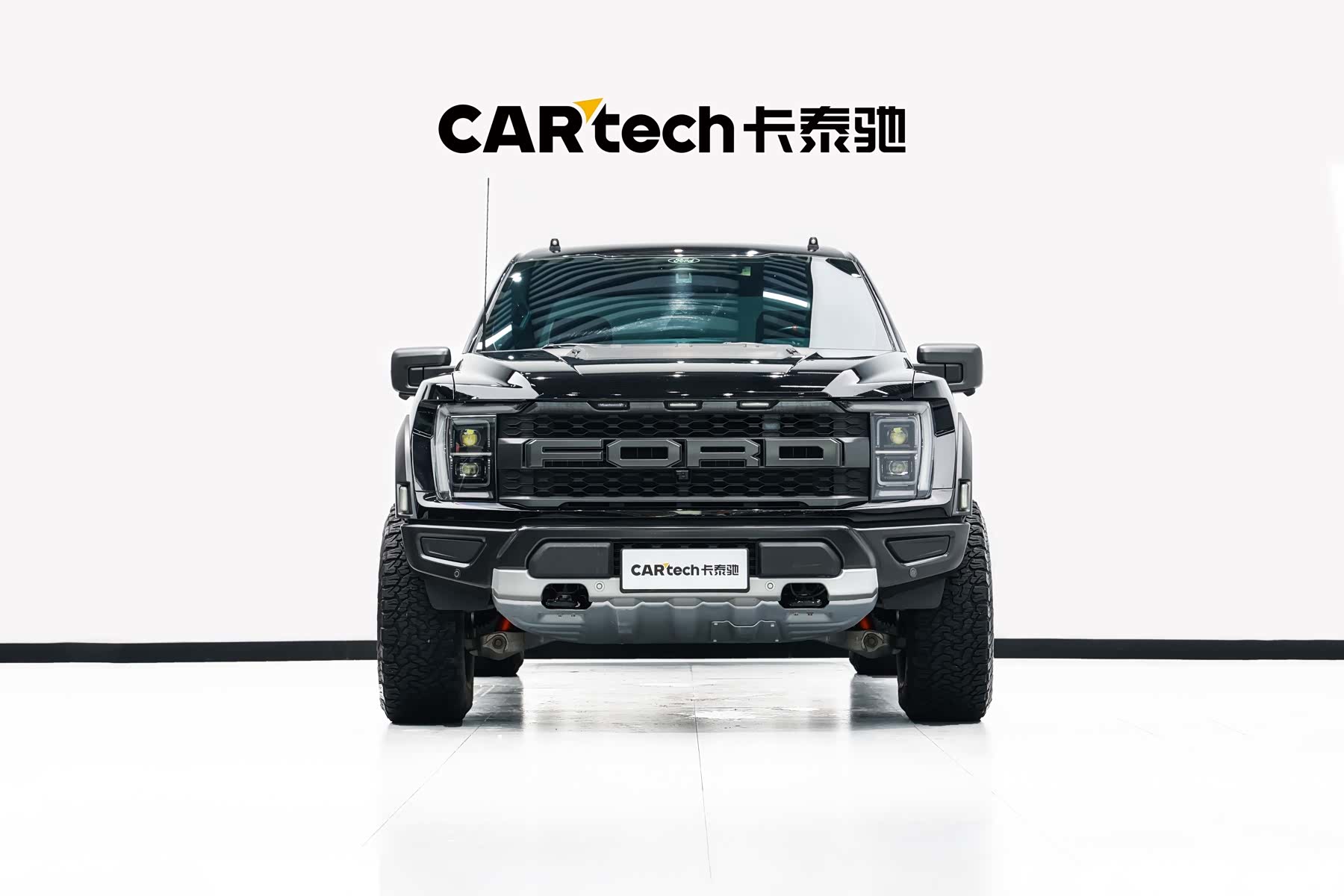 Ford F-150, 2023 2