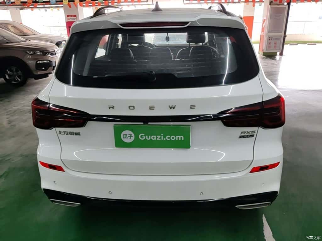 Roewe RX5, 2021 6