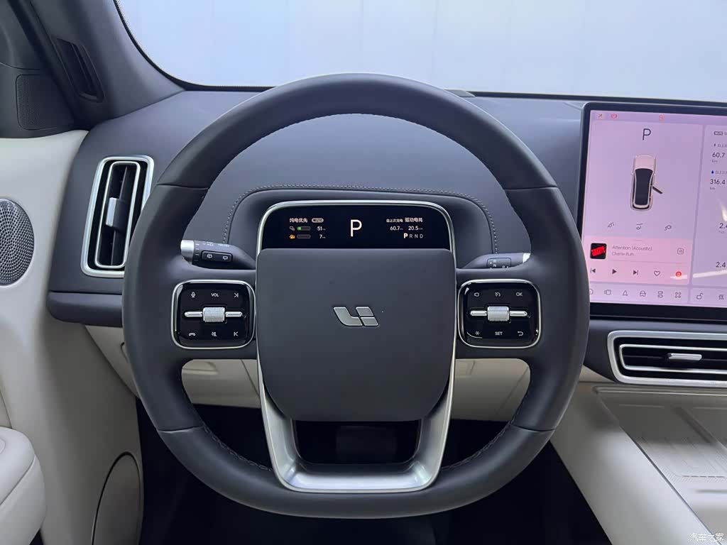 Li Auto L7, 2024 21
