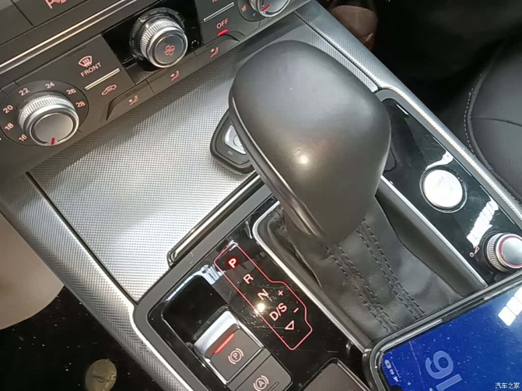Audi A6L, 2018 10