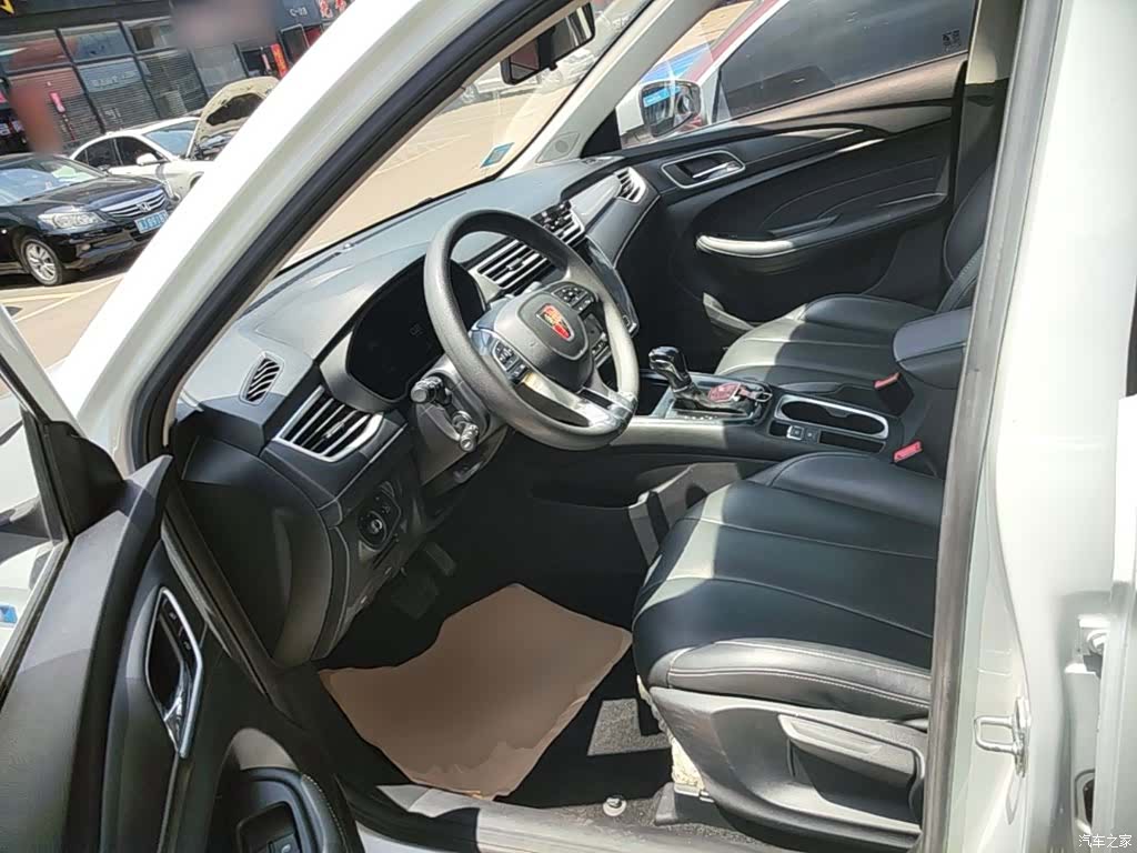 Roewe i5, 2020 15