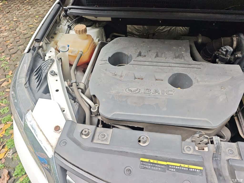 BAIC S6, 2017 23