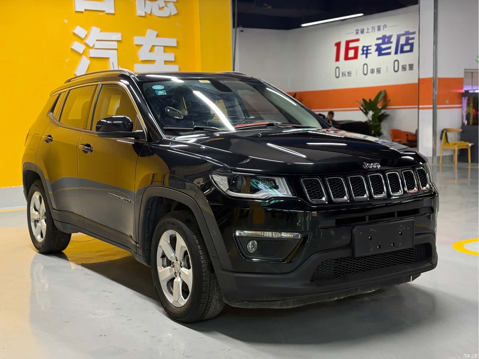 Jeep Compass, 2020 3