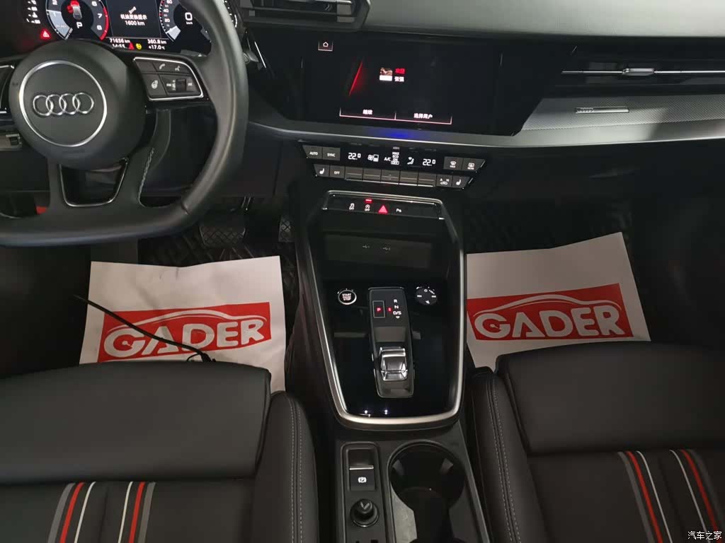 Audi A3, 2023 14