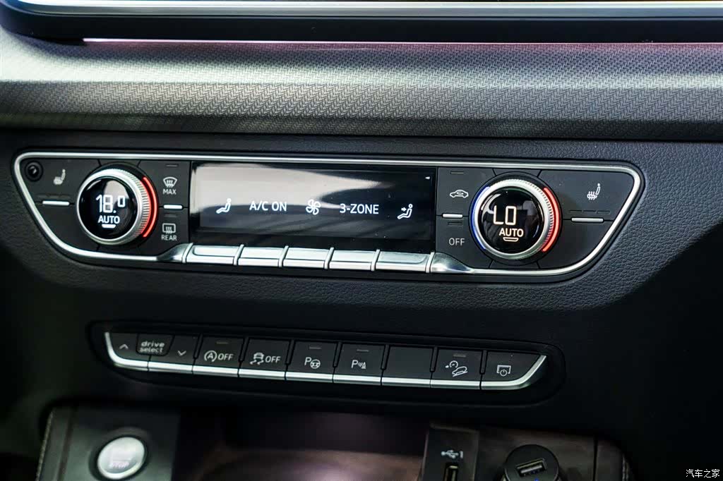 Audi Q5L, 2023 16