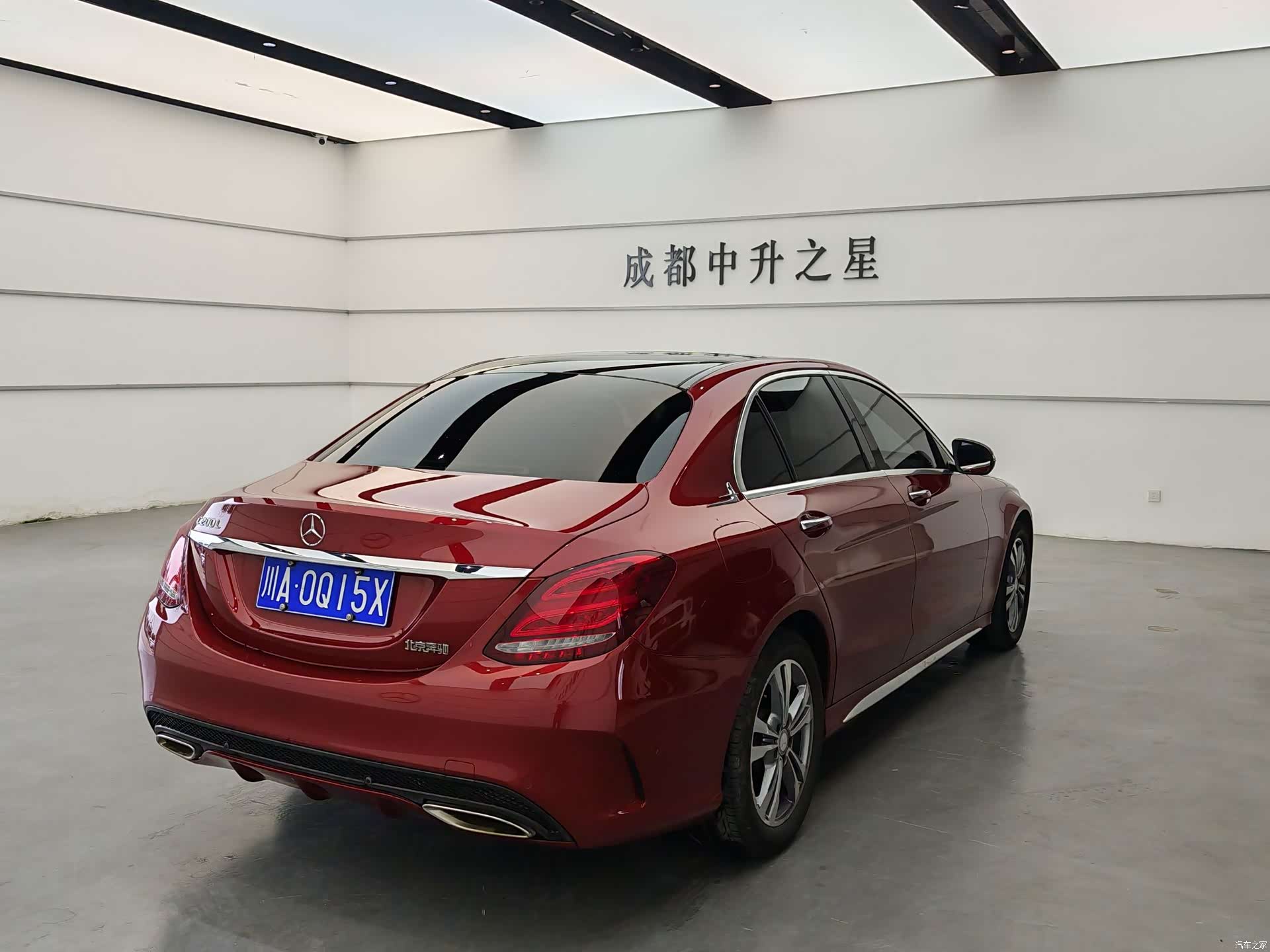 Mercedes-Benz C-Class, 2016 7