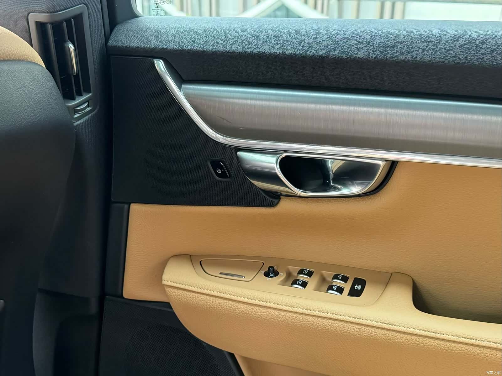 Volvo S90, 2017 15