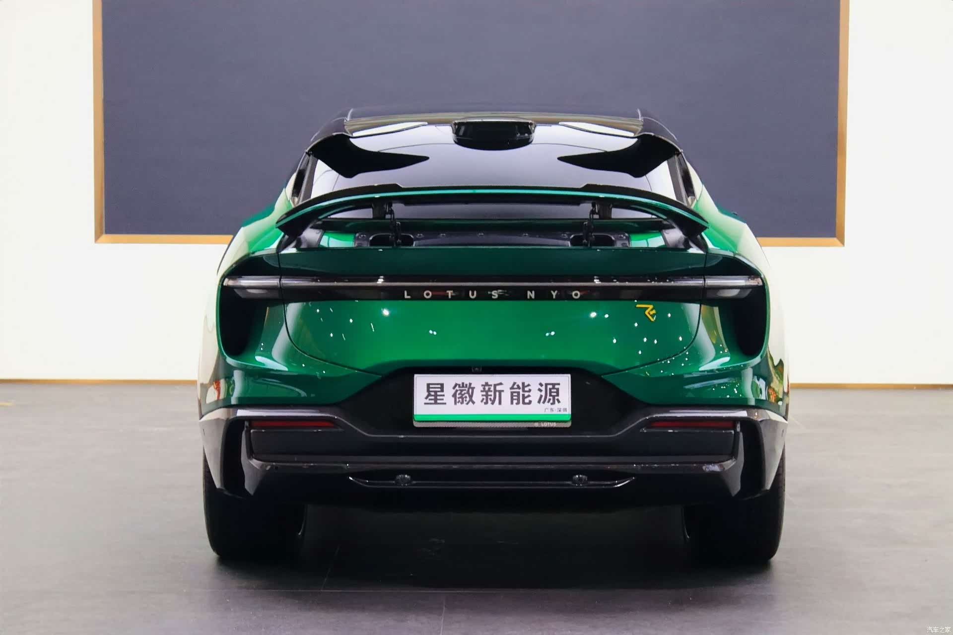 Lotus ELETRE, 2023 23