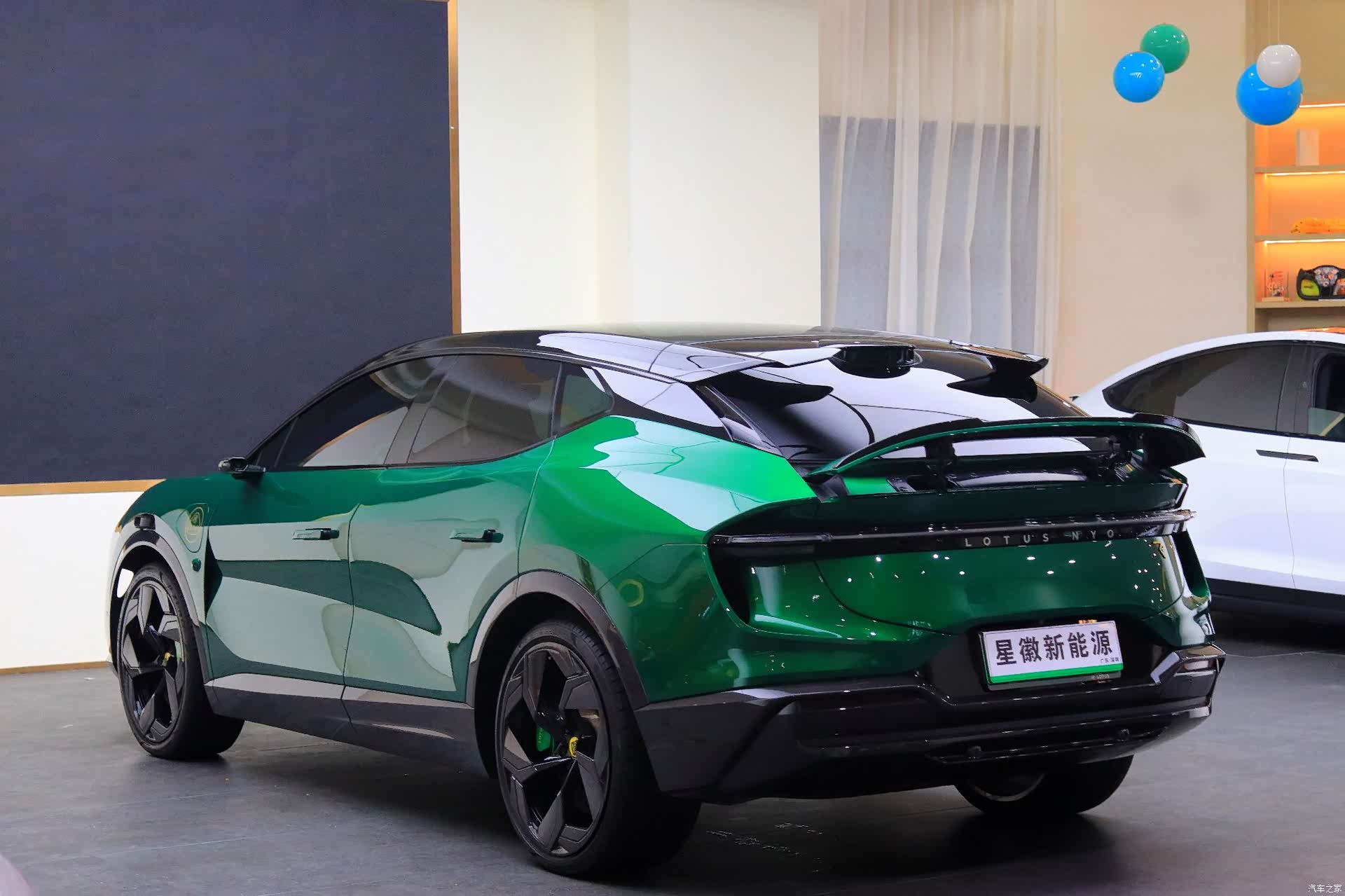 Lotus ELETRE, 2023 24