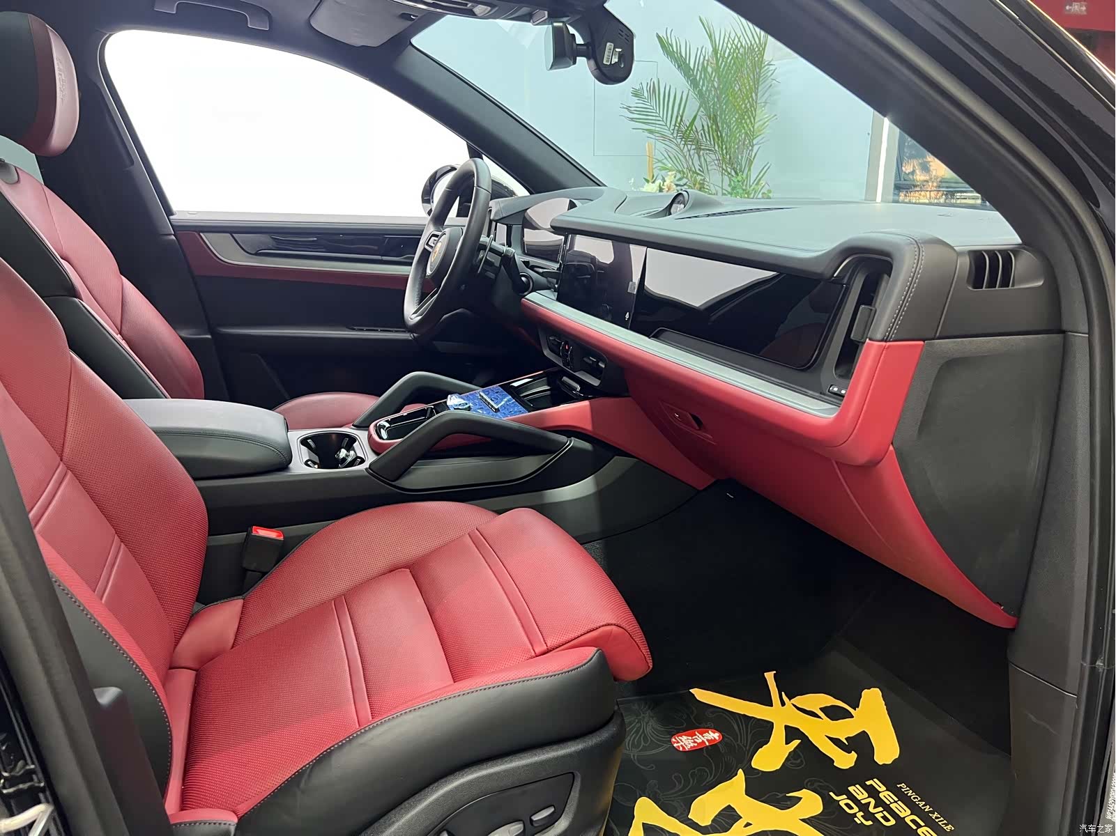 Porsche Cayenne, 2024 14