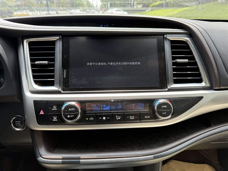 Toyota Highlander Toyota Highlander