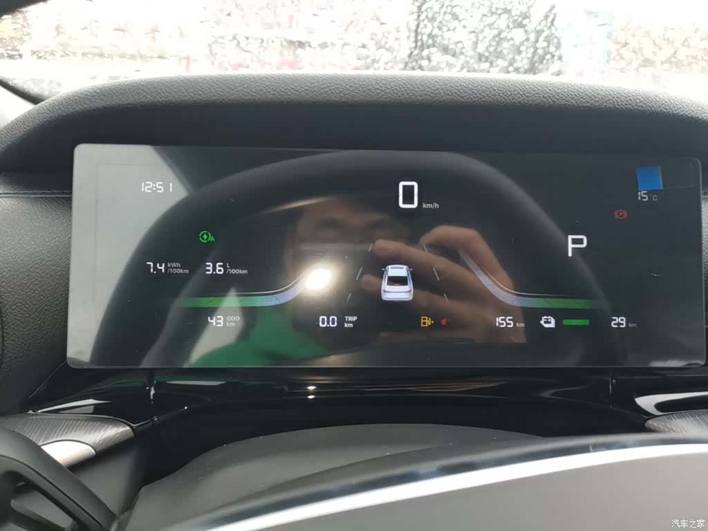 Geely 6, 2026 12