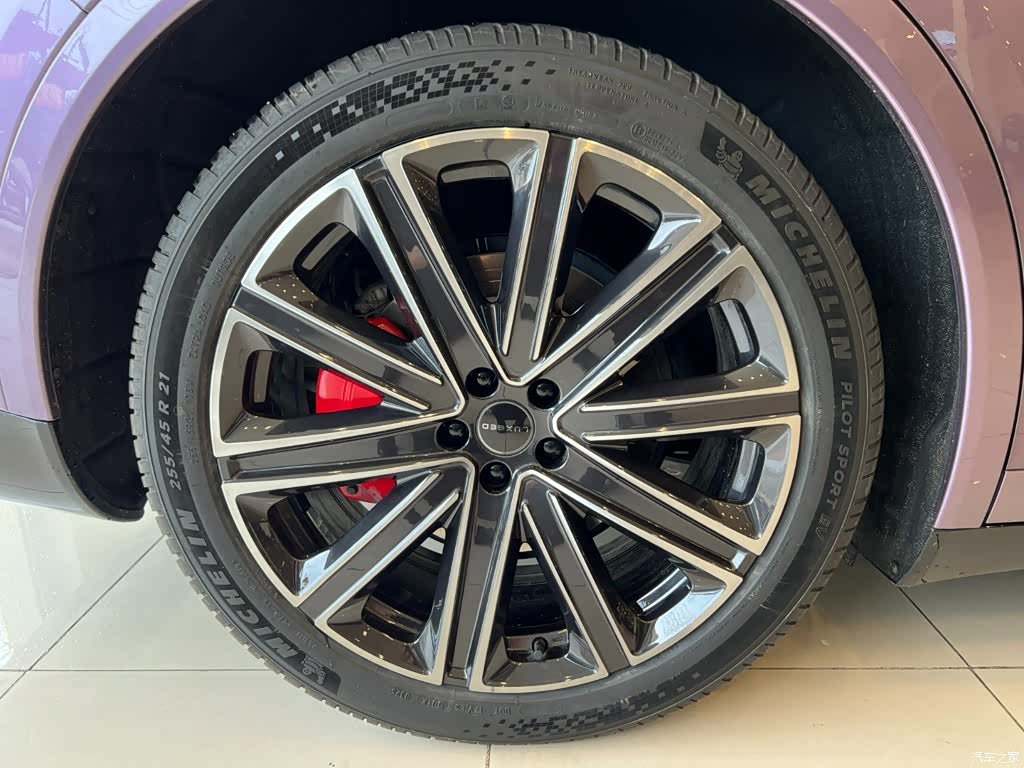 Luxeed R7, 2025 13